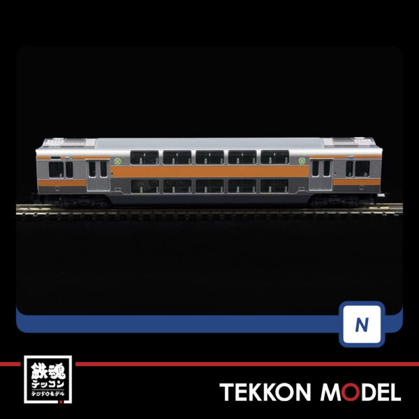 Nｹﾞｰｼﾞ TOMIX 98889 E233-0系電車(中央線)基本ｾｯﾄ(6両) - 画像 (12)