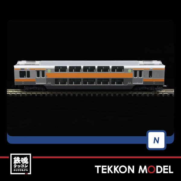 Nｹﾞｰｼﾞ TOMIX 98889 E233-0系電車(中央線)基本ｾｯﾄ(6両) - 画像 (9)