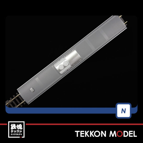 Nｹﾞｰｼﾞ TOMIX 98889 E233-0系電車(中央線)基本ｾｯﾄ(6両) - 画像 (16)