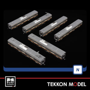 Nｹﾞｰｼﾞ TOMIX 98890 E233-0系電車(中央線･T編成)増結ｾｯﾄ(6両)