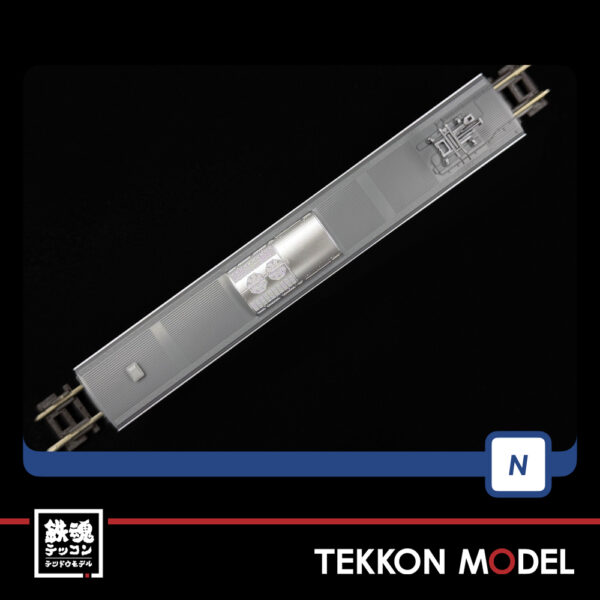 Nｹﾞｰｼﾞ TOMIX 98890 E233-0系電車(中央線･T編成)増結ｾｯﾄ(6両) - 画像 (4)