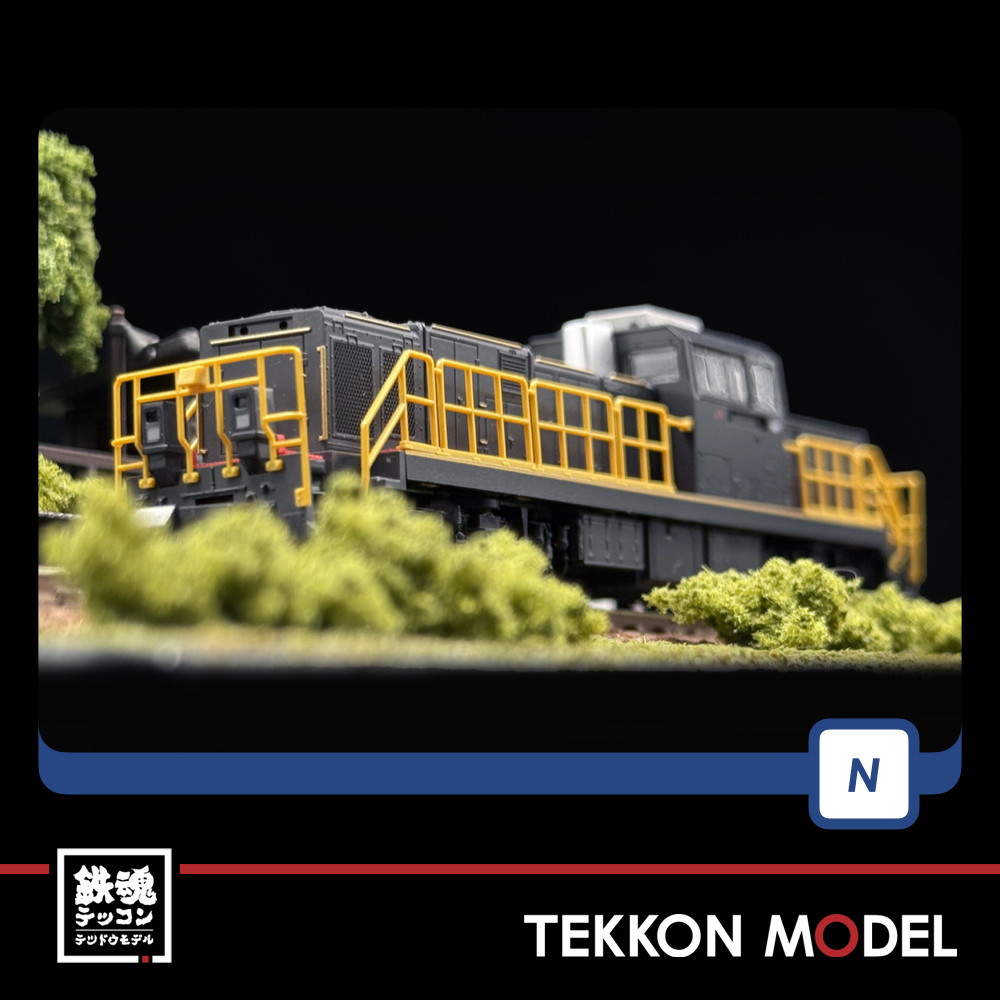 Nゲージ TOMIX 2262 DD200-700形