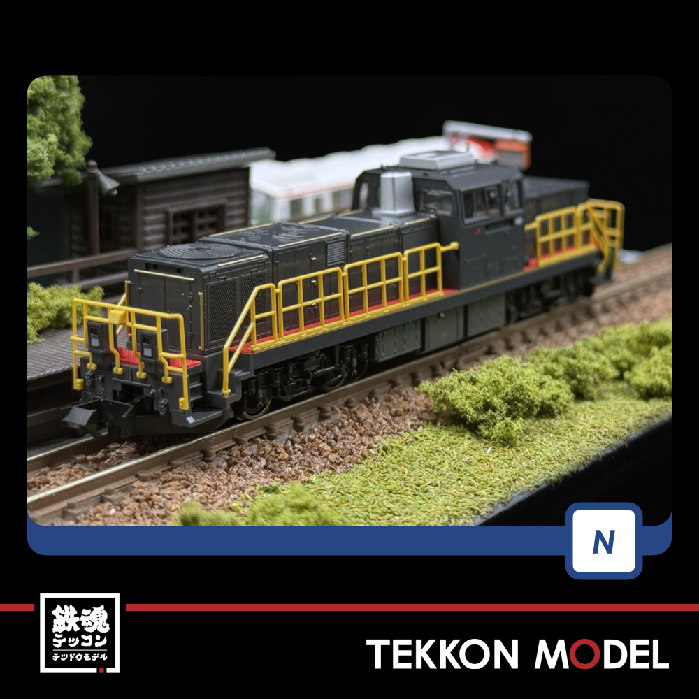 Nゲージ TOMIX 2262 DD200-700形 - 画像 (3)