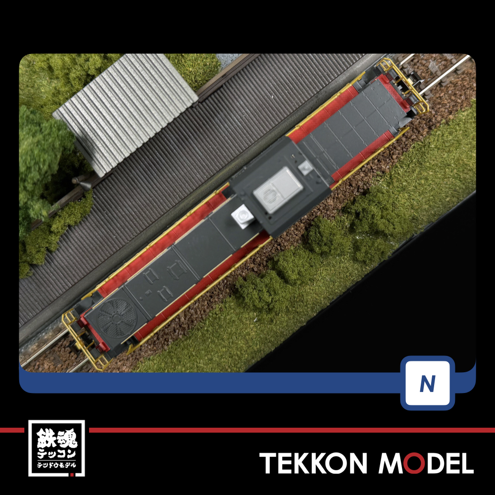 Nゲージ TOMIX 2262 DD200-700形 - 画像 (4)