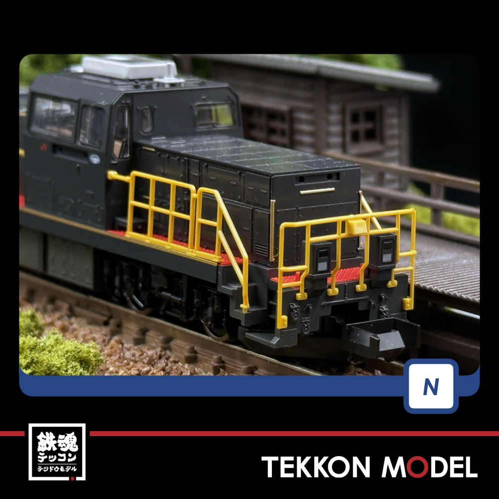 Nゲージ TOMIX 2262 DD200-700形 - 画像 (5)