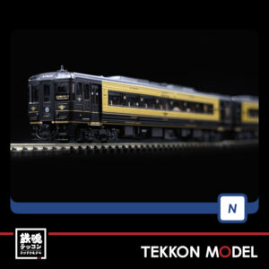 Nｹﾞｰｼﾞ TOMIX 98152 ｷﾊ185系特急ﾃﾞｨｰｾﾞﾙｶｰ(A列車で行こう)ｾｯﾄ(2両)
