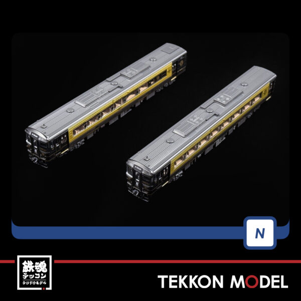 Nｹﾞｰｼﾞ TOMIX 98152 ｷﾊ185系特急ﾃﾞｨｰｾﾞﾙｶｰ(A列車で行こう)ｾｯﾄ(2両) - 画像 (14)
