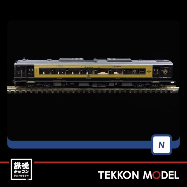 Nｹﾞｰｼﾞ TOMIX 98152 ｷﾊ185系特急ﾃﾞｨｰｾﾞﾙｶｰ(A列車で行こう)ｾｯﾄ(2両) - 画像 (4)