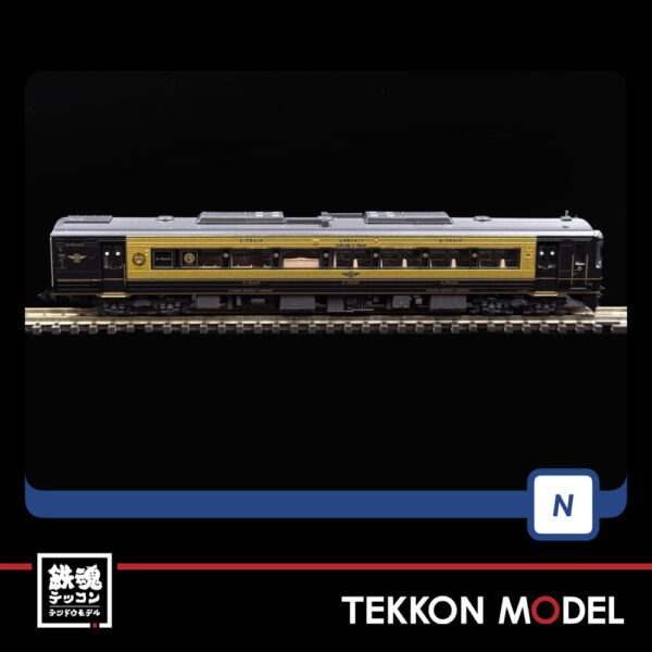 Nｹﾞｰｼﾞ TOMIX 98152 ｷﾊ185系特急ﾃﾞｨｰｾﾞﾙｶｰ(A列車で行こう)ｾｯﾄ(2両) - 画像 (5)