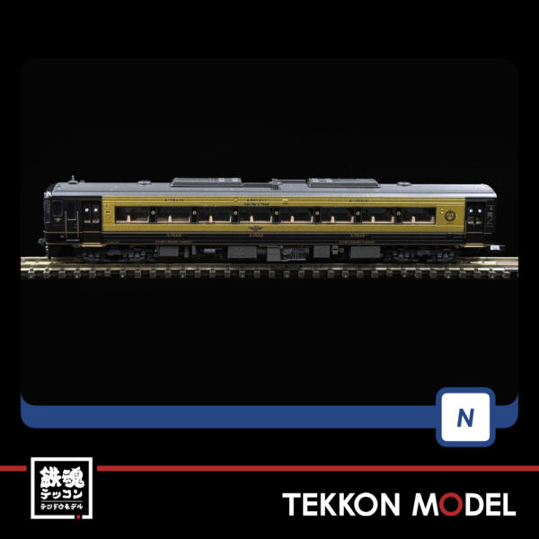 Nｹﾞｰｼﾞ TOMIX 98152 ｷﾊ185系特急ﾃﾞｨｰｾﾞﾙｶｰ(A列車で行こう)ｾｯﾄ(2両) - 画像 (6)