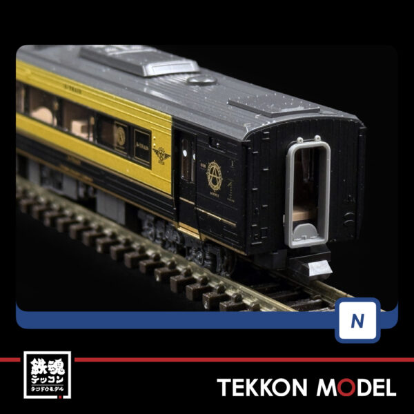 Nｹﾞｰｼﾞ TOMIX 98152 ｷﾊ185系特急ﾃﾞｨｰｾﾞﾙｶｰ(A列車で行こう)ｾｯﾄ(2両) - 画像 (7)
