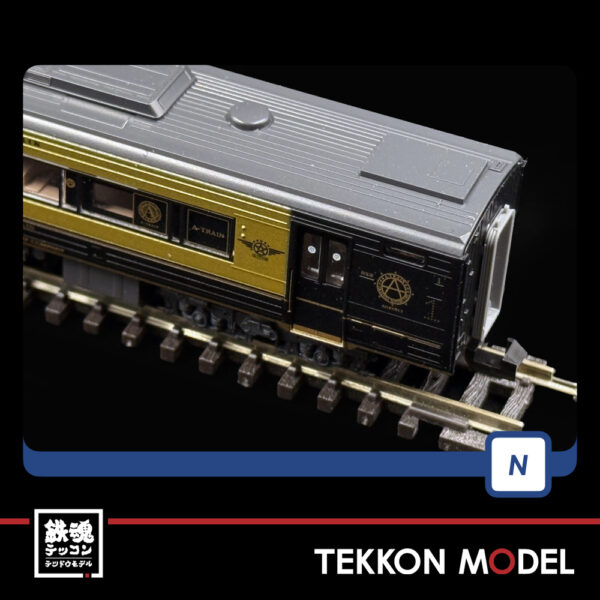 Nｹﾞｰｼﾞ TOMIX 98152 ｷﾊ185系特急ﾃﾞｨｰｾﾞﾙｶｰ(A列車で行こう)ｾｯﾄ(2両) - 画像 (8)