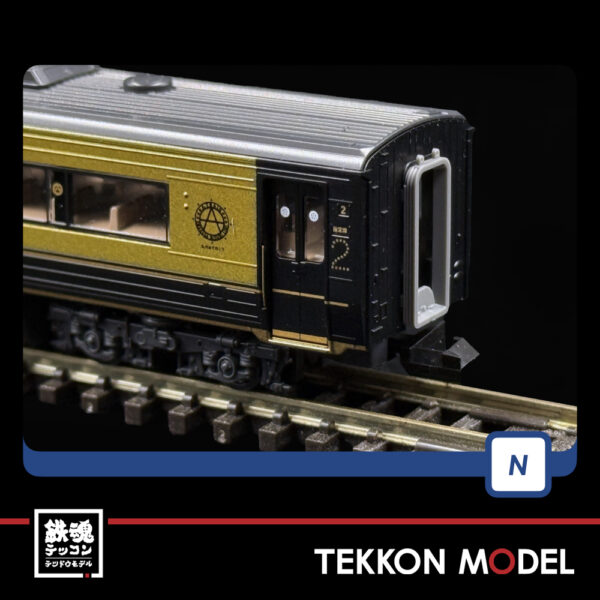 Nｹﾞｰｼﾞ TOMIX 98152 ｷﾊ185系特急ﾃﾞｨｰｾﾞﾙｶｰ(A列車で行こう)ｾｯﾄ(2両) - 画像 (9)