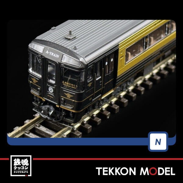 Nｹﾞｰｼﾞ TOMIX 98152 ｷﾊ185系特急ﾃﾞｨｰｾﾞﾙｶｰ(A列車で行こう)ｾｯﾄ(2両) - 画像 (10)