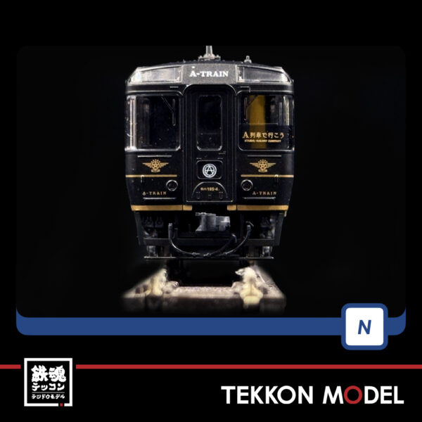 Nｹﾞｰｼﾞ TOMIX 98152 ｷﾊ185系特急ﾃﾞｨｰｾﾞﾙｶｰ(A列車で行こう)ｾｯﾄ(2両) - 画像 (13)
