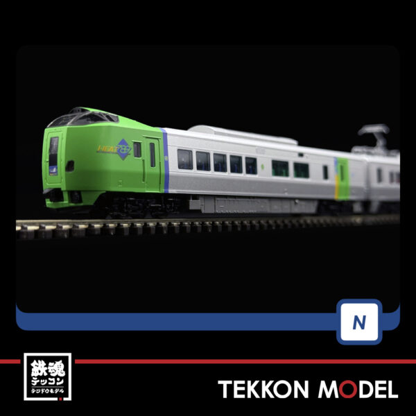 Nｹﾞｰｼﾞ TOMIX 98896 789-0系特急電車(ｽｰﾊﾟｰ白鳥)増結ｾｯﾄ(2両)