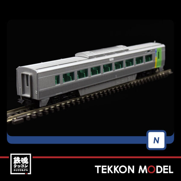 Nｹﾞｰｼﾞ TOMIX 98895 789-0系特急電車(ｽｰﾊﾟｰ白鳥)ｾｯﾄ(6両) - 画像 (9)