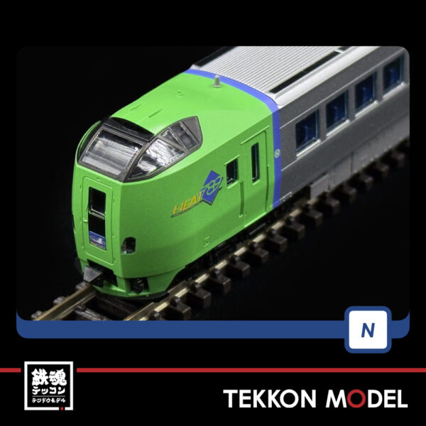 Nｹﾞｰｼﾞ TOMIX 98896 789-0系特急電車(ｽｰﾊﾟｰ白鳥)増結ｾｯﾄ(2両) - 画像 (5)