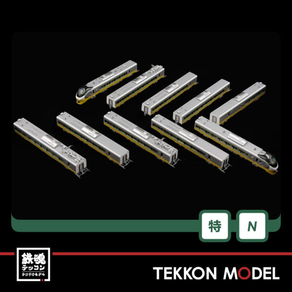 Nｹﾞｰｼﾞ  KATO 10-1876 E657系 E653系ﾘﾊﾞｲﾊﾞﾙｶﾗｰ(黄) 10両ｾｯﾄ【特別企画品】 - 画像 (23)