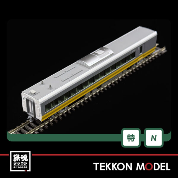 Nｹﾞｰｼﾞ  KATO 10-1876 E657系 E653系ﾘﾊﾞｲﾊﾞﾙｶﾗｰ(黄) 10両ｾｯﾄ【特別企画品】 - 画像 (16)