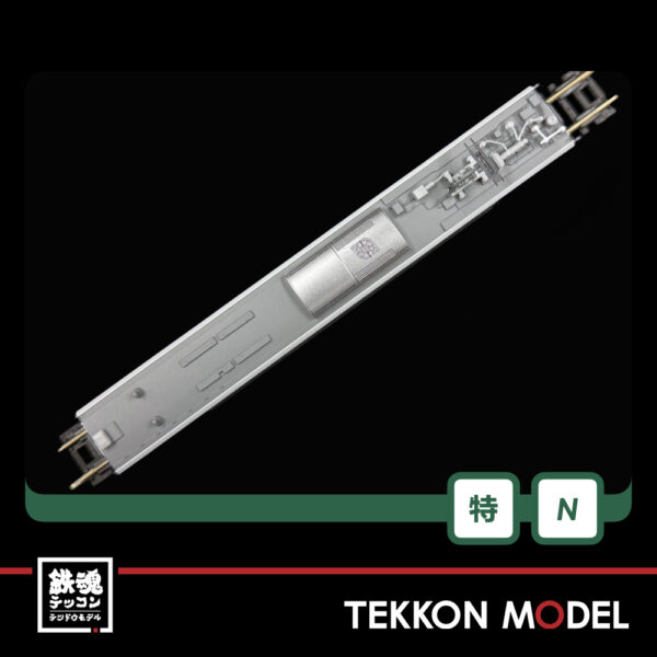 Nｹﾞｰｼﾞ  KATO 10-1876 E657系 E653系ﾘﾊﾞｲﾊﾞﾙｶﾗｰ(黄) 10両ｾｯﾄ【特別企画品】 - 画像 (12)