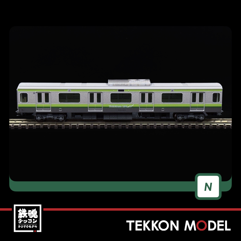 Nゲージ KATO 10-1994 E233系6000番台 横浜線 8両セット - 画像 (11)