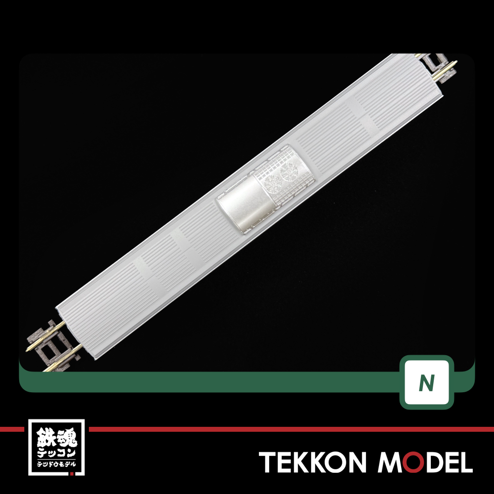 Nゲージ KATO 10-1994 E233系6000番台 横浜線 8両セット - 画像 (17)