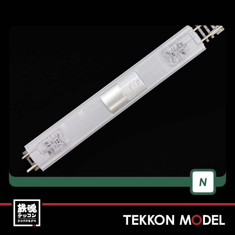 Nゲージ KATO 10-1994 E233系6000番台 横浜線 8両セット - 画像 (19)