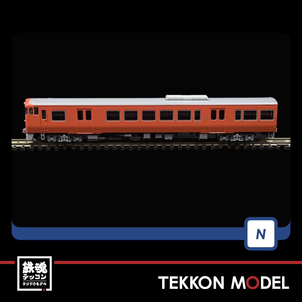 Nゲージ TOMIX 98157 キハ47-0形(JR西日本更新車・首都圏色・岡山気動車支所)セット(2両) - 画像 (6)