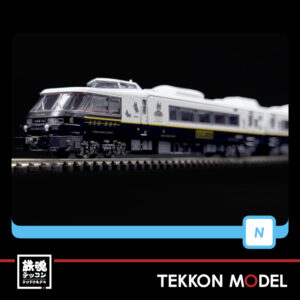 Nゲージ マイクロエース MICROACE A8263 キハ183形1000番代 D&S 列車「あそぼーい!」 4両セット