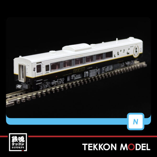 Nｹﾞｰｼﾞ ﾏｲｸﾛｴｰｽ MICROACE A8263 ｷﾊ183形1000番代 D&S 列車｢あそぼｰい