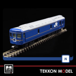 T98870.003