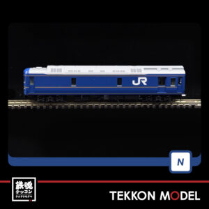 T98870.009