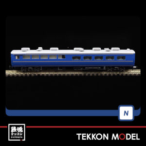 T98870.012