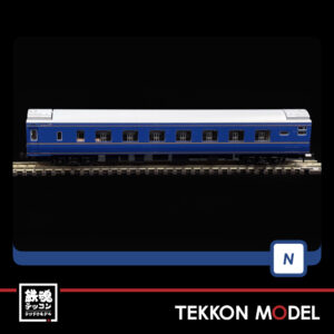 T98870.016