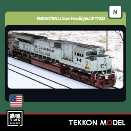 Nｹﾞｰｼﾞ ﾎﾋﾞｰｾﾝﾀｰｶﾄｰ  HobbyCenter KATO 176-8543 EMD SD70ACU Nose...