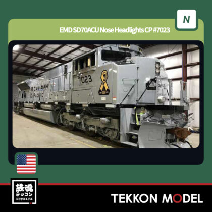 Nｹﾞｰｼﾞ ﾎﾋﾞｰｾﾝﾀｰｶﾄｰ  HobbyCenter KATO 176-8544 EMD SD70ACU Nose...