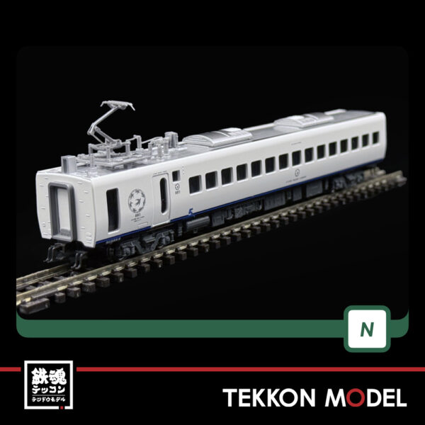 Nｹﾞｰｼﾞ  KATO 10-1952 885系(2次車) ｱﾗｳﾝﾄﾞ･ｻﾞ･九州  6両ｾｯﾄ - 画像 (6)