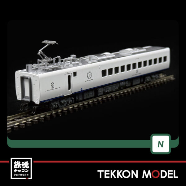 Nｹﾞｰｼﾞ  KATO 10-1952 885系(2次車) ｱﾗｳﾝﾄﾞ･ｻﾞ･九州  6両ｾｯﾄ - 画像 (8)