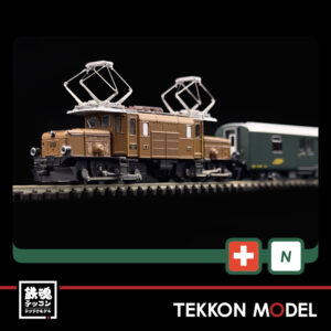 Nゲージ KATO 10-1987 Ge6/6-I レーティッシュ・クロコダイル + アルプスの緑の客車 5両セット