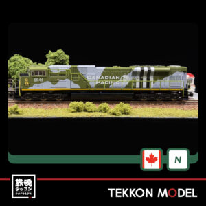 K176 8540.003