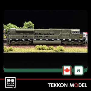 K176 8541.002