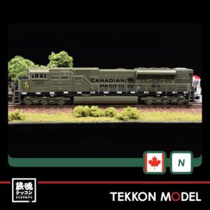 K176 8541.003
