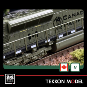 K176 8541.006