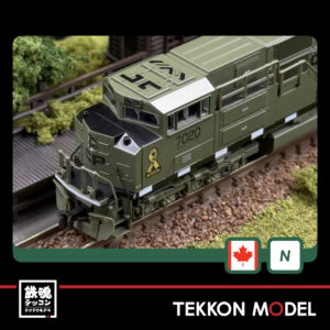 K176 8541.007