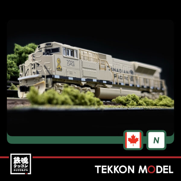 Nｹﾞｰｼﾞ ﾎﾋﾞｰｾﾝﾀｰｶﾄｰ HobbyCenter KATO 176-8542 EMD SD70ACU Nose ...