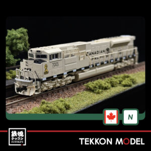 K176 8542.004