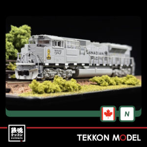 Nｹﾞｰｼﾞ ﾎﾋﾞｰｾﾝﾀｰｶﾄｰ  HobbyCenter KATO 176-8544 EMD SD70ACU Nose Headlights CP #7023
