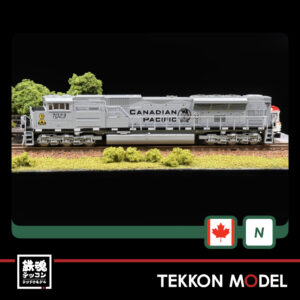 K176 8544.002