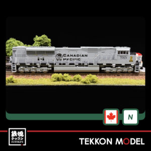 K176 8544.003